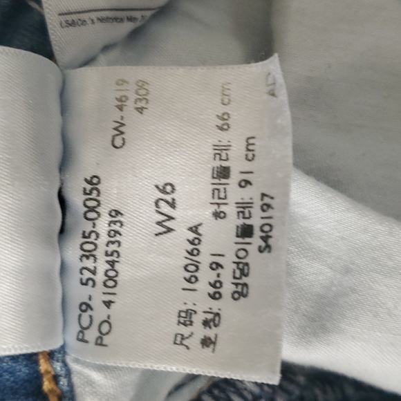 Levi's wedgie skinny size 26 sold out!! - Picture 7 of 7